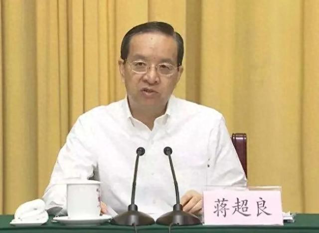 中共中央批准:蒋超良,被双开