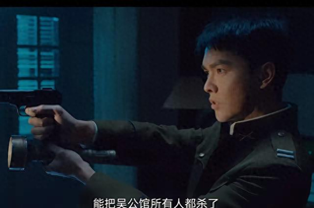 《沉默的荣耀》我们都猜错了！吴石被捕夜，最后悔是那最卑微的人