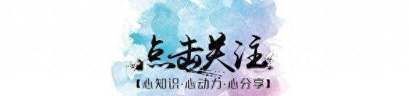 心理学：大多数夫妻关系变坏，不是性格不和，而是三个原因作祟