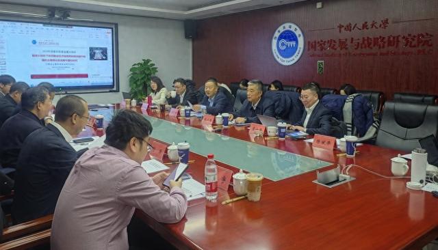 贵阳网站建设开题报告（2024中国地方政府融资平台综合发展指数研究报告发布）