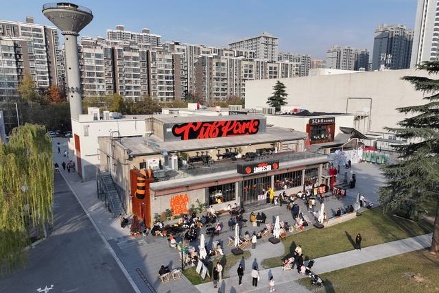 西安：老城“新社区”激发文化消费活力