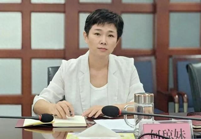 3名厅官落马，正厅的她任上被查，上周还公开露面