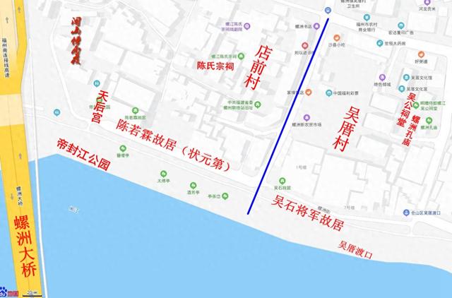 福州“吴石将军故居”十年行记