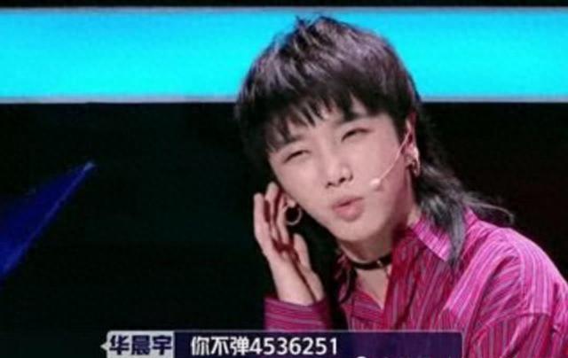 4536251是什么意思（一串数字代表了什么这个问题只有学过音乐的人才能懂）