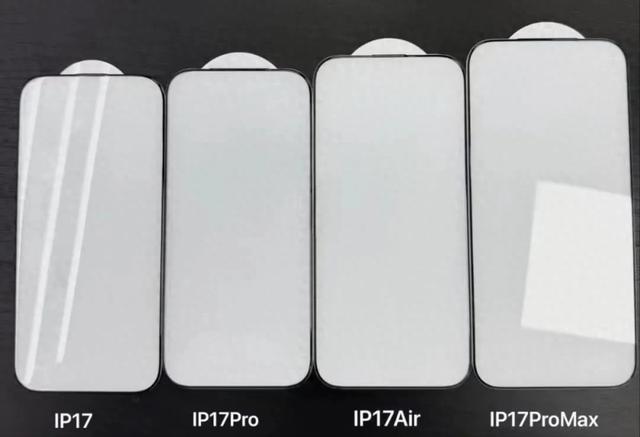 iPhone 17 全系屏幕尺寸确认，全都支持 120Hz 自适应高刷