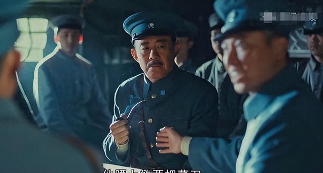 笑掉大牙！满脸皱纹尬演“有志青年”？求求历史大剧别闭眼选角了