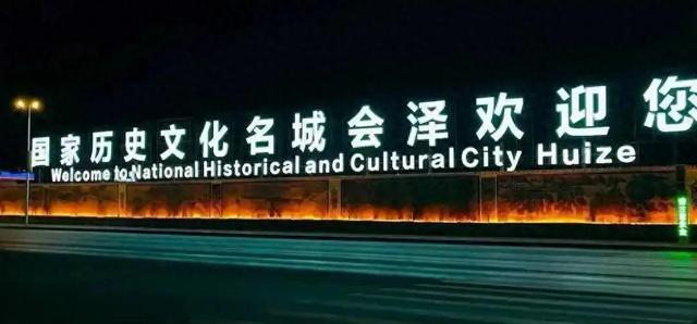 一个贫困大县5年内98位学子考入清华北大！还有亚洲第一 世界第一