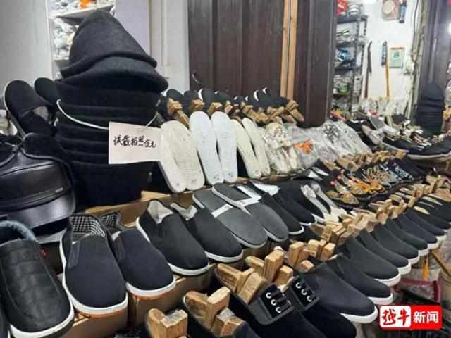 马上评｜如何看待“一顶乌毡帽，两份道歉”