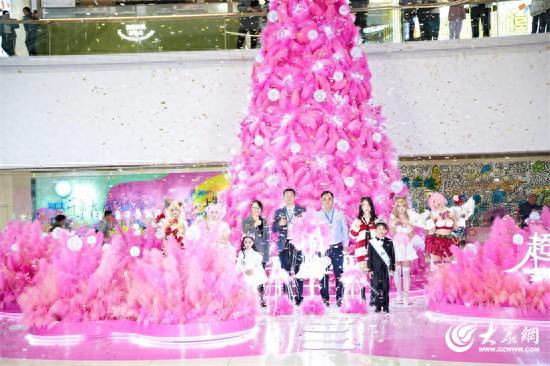 SM淄博淄川城市广场“超粉你”亮灯仪式璀璨启幕，打造青年文化引力场