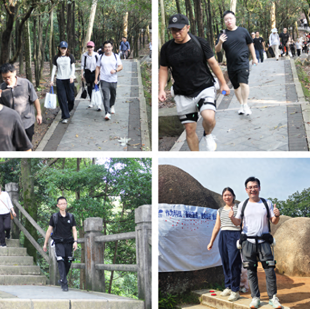 奋起直追，使命必达 | 作为科技登山团建活动圆满举行