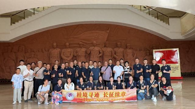 大良总商会长征续章，踏访红色圣地百色，谋划人文经济高质量发展