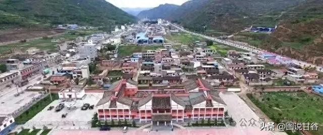 宕昌行之四：圆梦哈达铺 红色伴我行