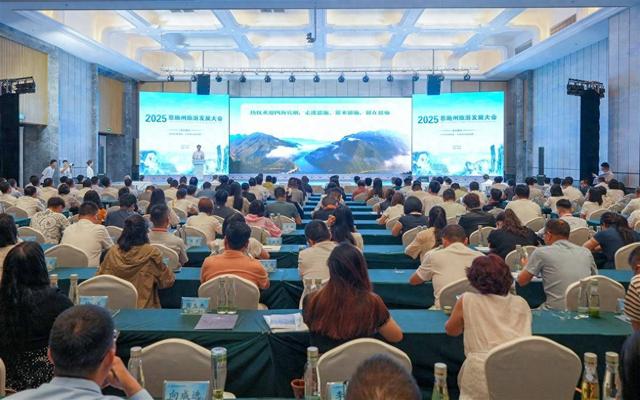 恩施“清龙峡”精品旅游线路亮相