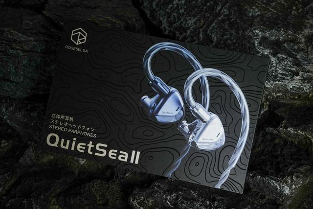 一个音乐发烧友的真香体验：弱水时砂静海II HIFI版深度评测