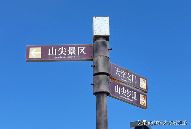 被誉为避暑目的地，拥有400多小景点，这个“海景点”，值得一来