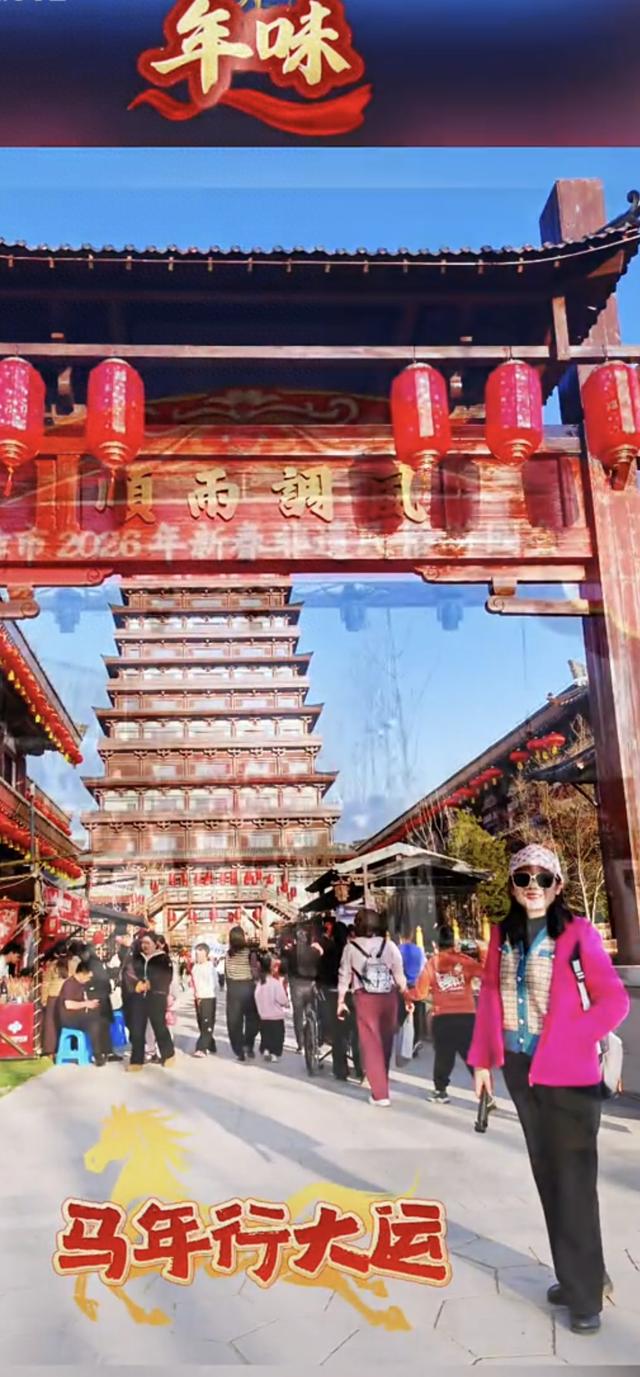 正月十五焦作怎么玩？