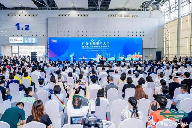 喜报！清远上榜2025年度广东省文旅促消费优秀案例！