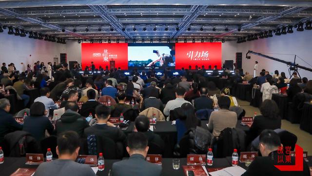 “故宫以东”共创生态再升级，东城区文商旅融合前景广阔