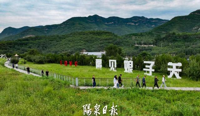 从红色记忆到生态风光，阳泉的魅力将再次被感受～