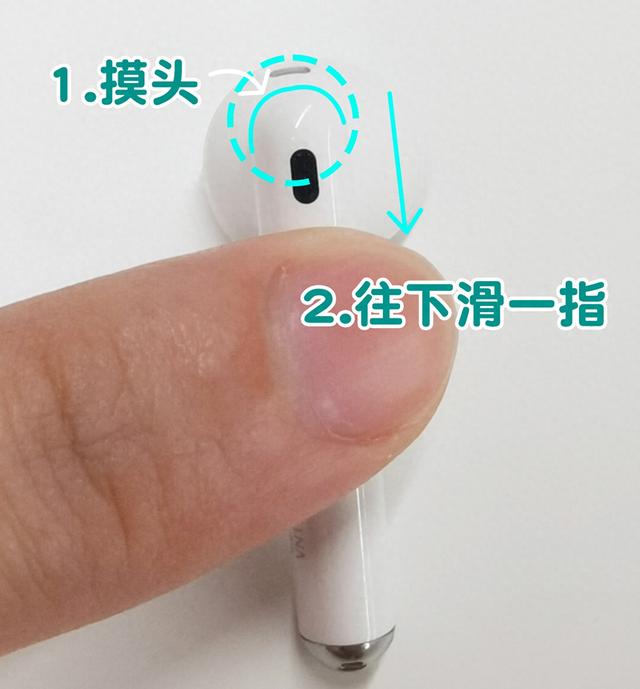 触摸蓝牙耳机使用方法（华为FreeBuds 4无线蓝牙耳机触控操作有窍门）