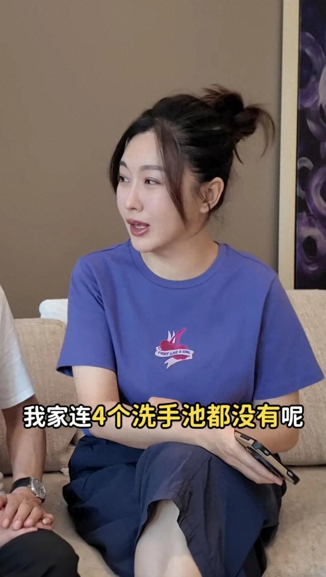 潘长江和女儿回应“全家移民美国，家有4个游泳池”：为了吸引眼球不择手段，我家连4个洗手池都没有，否认卖假酒
