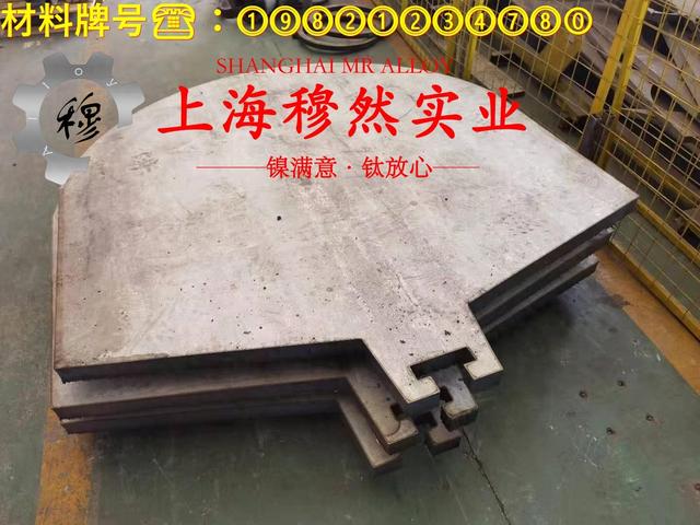 6J22镍铬合金无缝管的化学成分