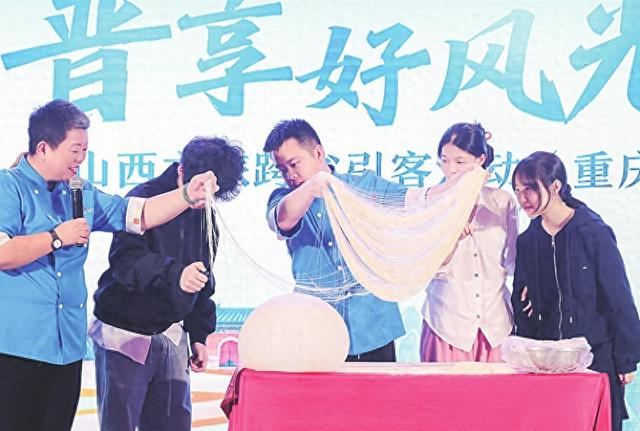 山西文旅跨省引客系列活动先后在重庆市和湖北省宜昌市举行
