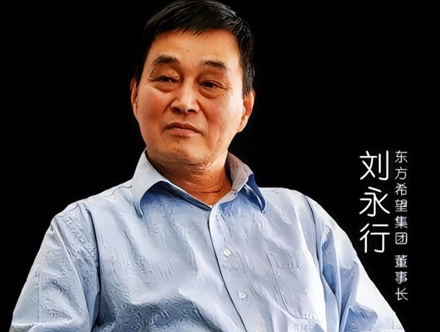 最另类中国首富，低调的商业教父，终于藏不住了！