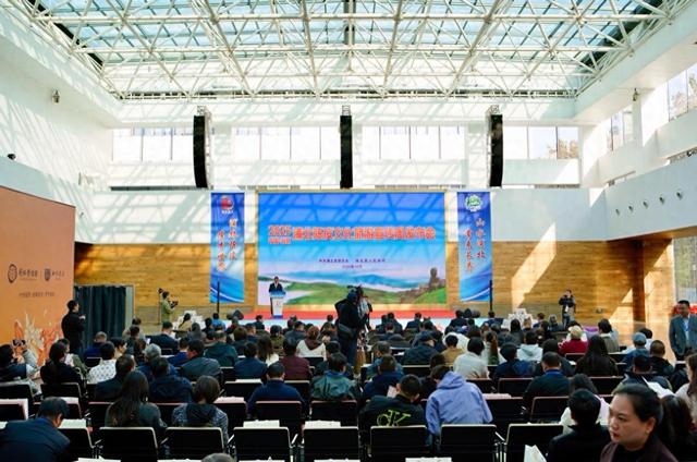 2025年浦北陈皮文化旅游宣传周发布会在京举行