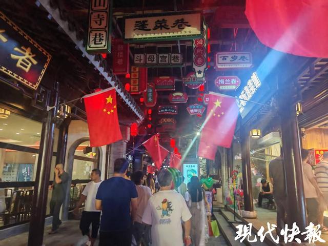 国庆长假“漫游凤城”火出圈，泰州实现旅游收入同比增长33.4%