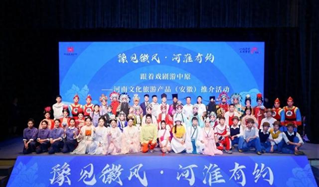 观剧即“种草”，谢幕就出发！