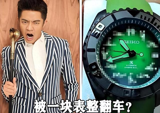 曾毅“翻车”2个月后，玲花损失惨重，她是否后悔21年前的决定？
