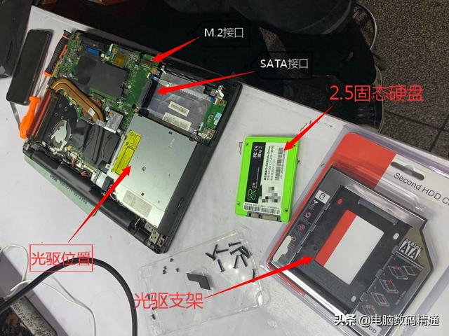 怎么样安装固态硬盘（电脑固态硬盘安装方法及注意事项介绍）