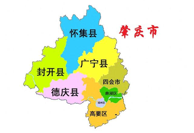 广东肇庆的邮政编码是多少？（广东省肇庆市8县市区概况）