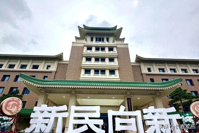 长春历史文化博物馆闭馆延至22时