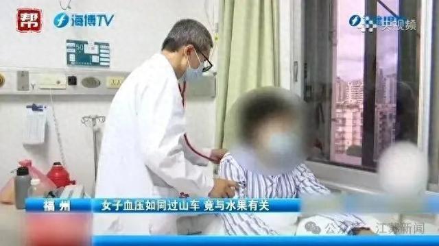 欢乐切水果单机破解版（不要一起吃）