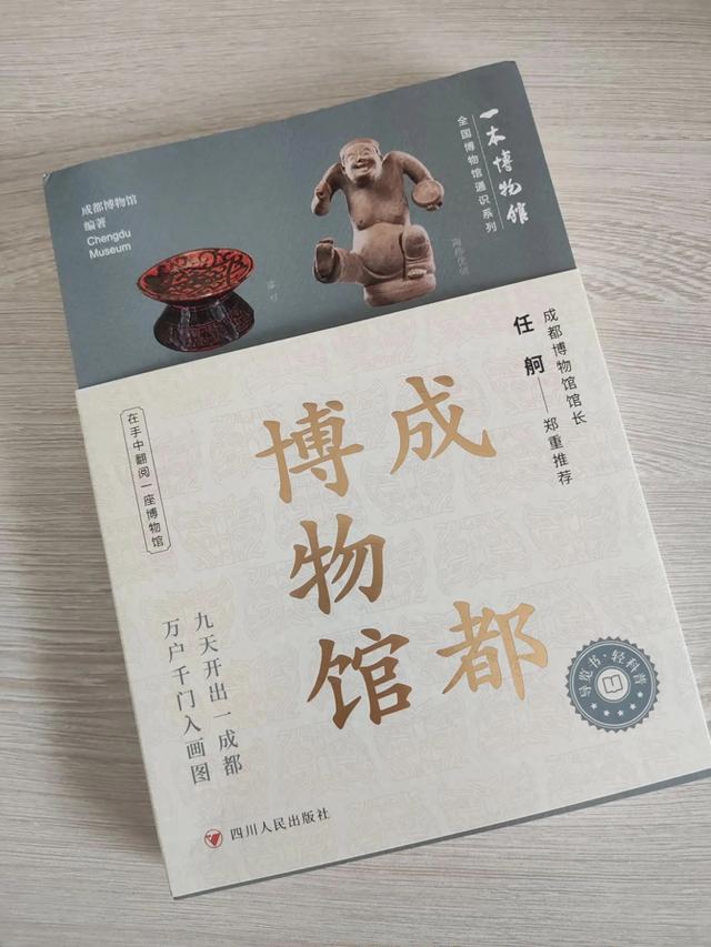 陶俑与皮影的双重绝唱