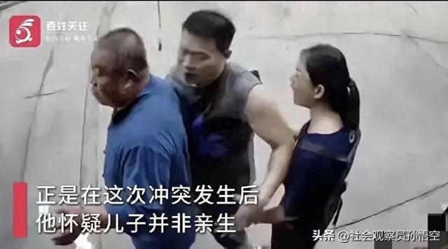 姜洪涛现任妻子照片流出，年轻漂亮，能干本分，俩人有一个继子