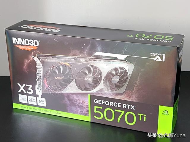 【评测】4K游戏玩家首选——英伟达GeForce RTX 5070 Ti测评
