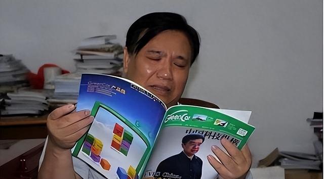 报应来了！捐给美国7千万，满嘴“中国穷关我啥事”，如今破产了