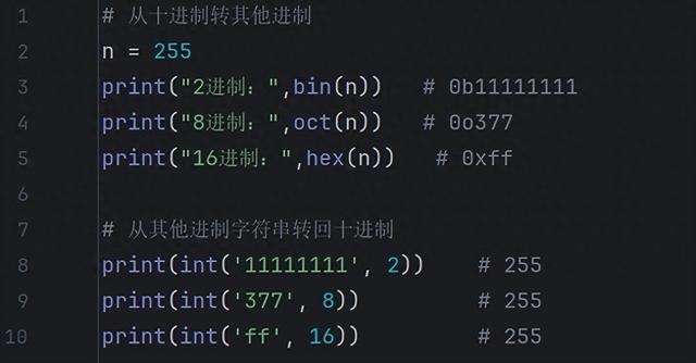 127用2进制怎么表示要详细的过程（Python学习58二进制既然如此重要）