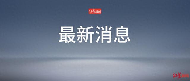 北京发放首批L3级高速公路自动驾驶车辆专用号牌 三个路段可开启