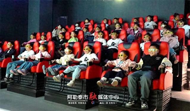 启航金山丨从星空到机器人 阿勒泰市这场科普活动让童心驶向未来