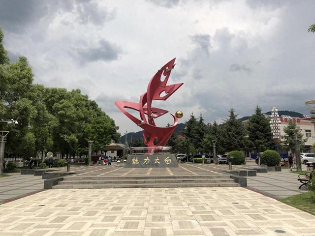 藏在秦岭深处的这座县城今年夏天也火了，比六盘水凉爽还没蚊子