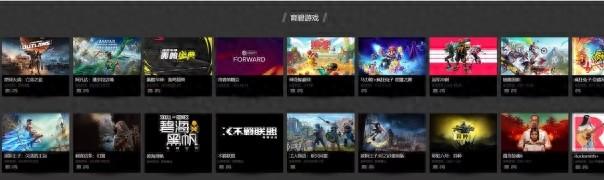uplay如何绑定steam（steam绑定育碧账号教程手把手教你steam绑定uplay账号）