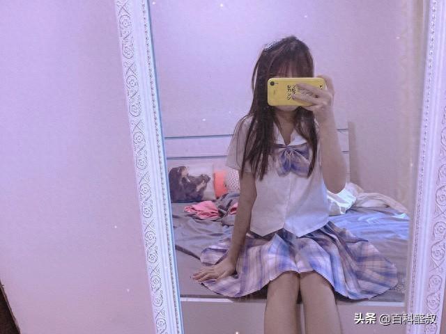 2025年10月22日 第47页