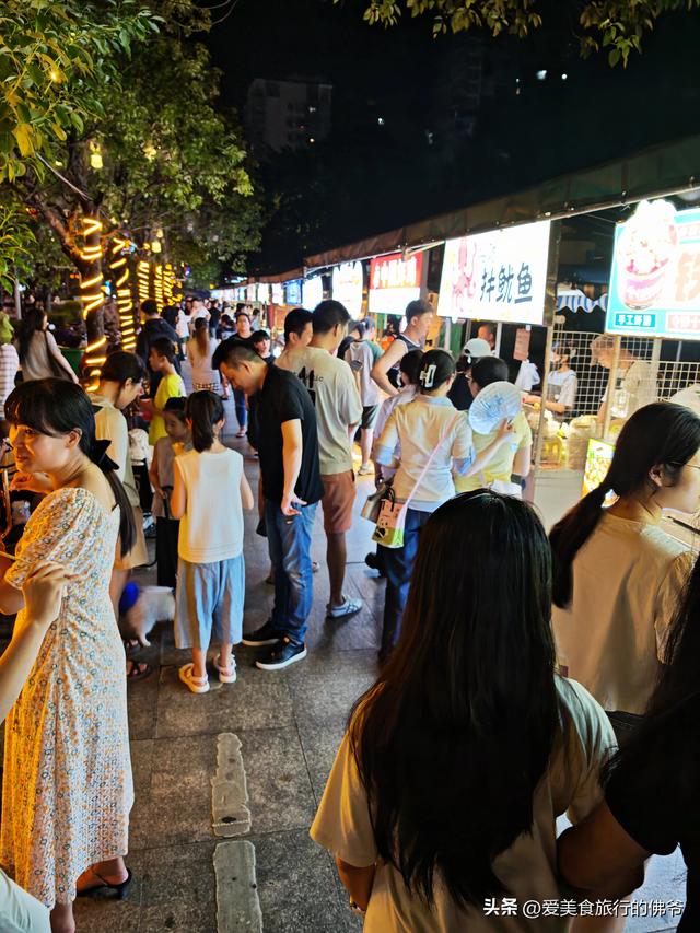 福州真夜市非常闹热，满是人间烟火气
