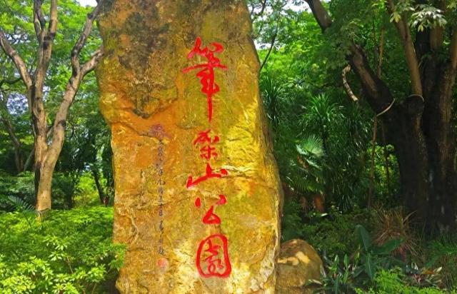 深圳高颜值公园推荐，笔架山公园，湖光山色俯瞰深圳
