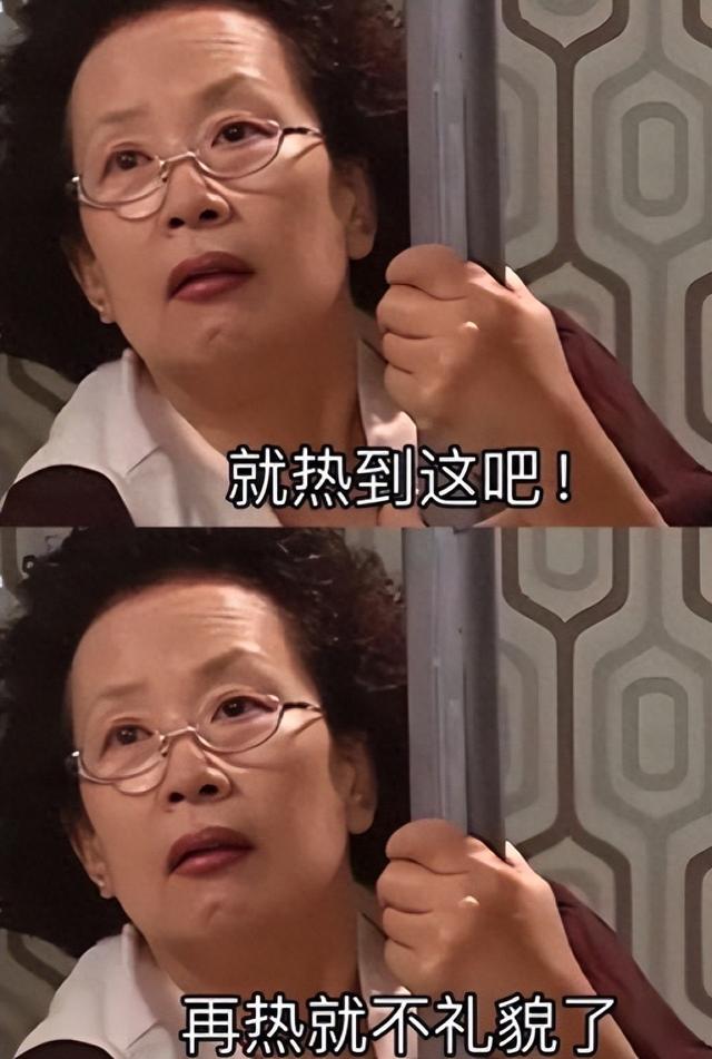 热到崩溃的东北人，把三亚当空调房了！