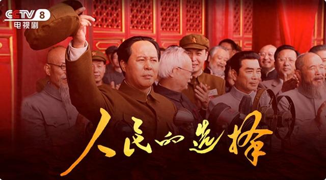 离了唐国强	，新“主席”特型演员打出一副王炸，哪有什么不可替代